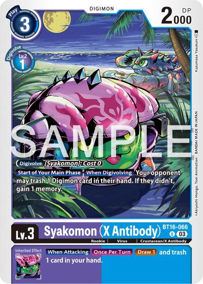 Syakomon (X Antibody)
