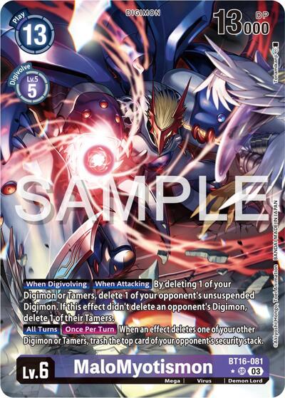 MaloMyotismon (Alternate Art)