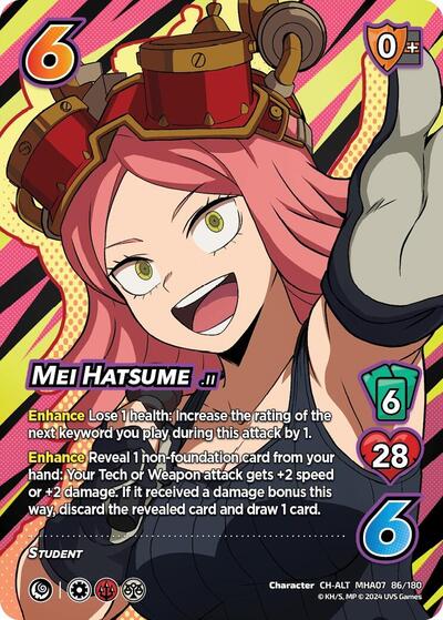 Mei Hatsume (Alternate Art)