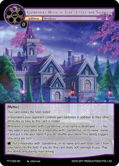 Gandennia's House of Love, Justice and Salvation