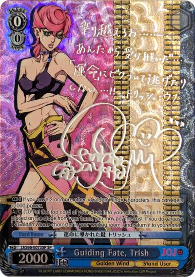 Guiding Fate, Trish (SP) (Silver Signature)
