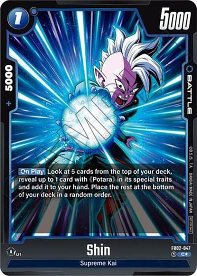 Shin - FB02-047 (Tournament Pack 02)