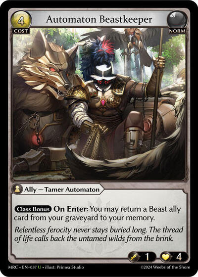 Automaton Beastkeeper