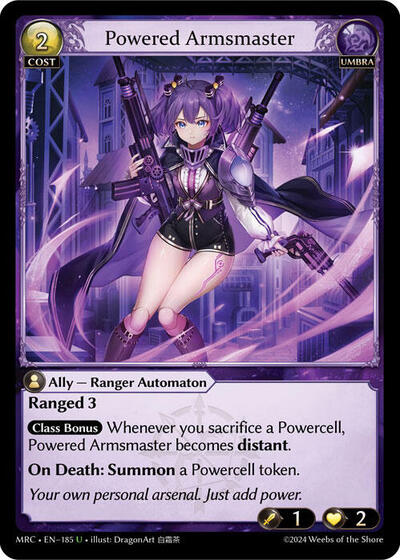 Powered Armsmaster