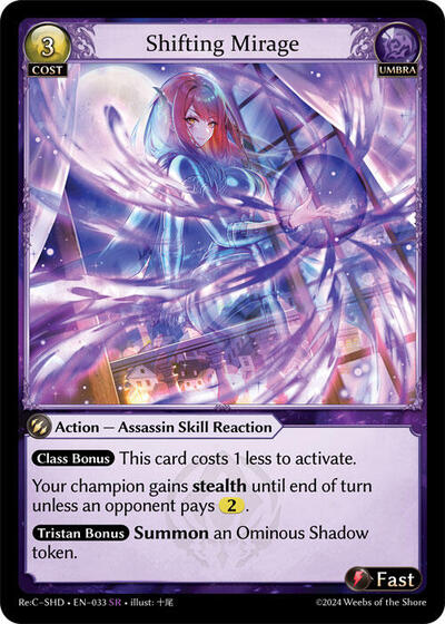 Shifting Mirage