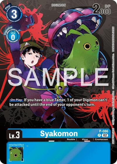 Syakomon - P-086 (Official Tournament Pack Vol.13)