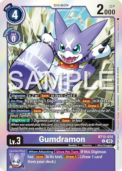 Gumdramon - BT12-074 (Official Tournament Vol.13 Winner Pack)