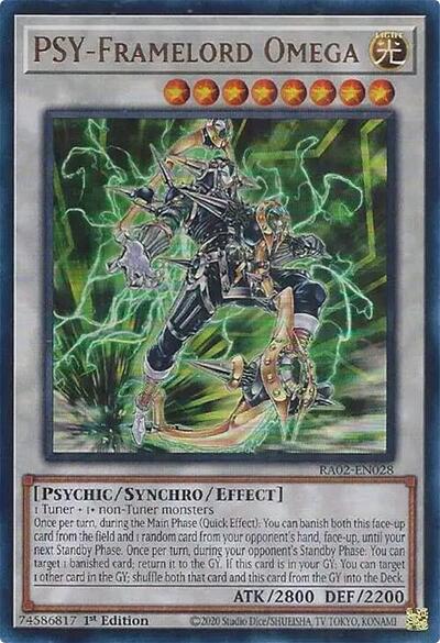 PSY-Framelord Omega (UR)