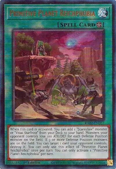 Primitive Planet Reichphobia (PUR)