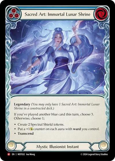 Sacred Art: Immortal Lunar Shrine // Inner Chi