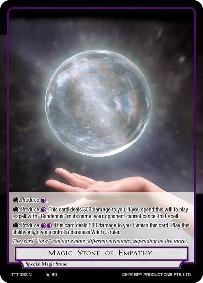 Magic Stone of Empathy