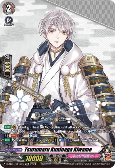 Tsurumaru Kuninaga Kiwame (SP)
