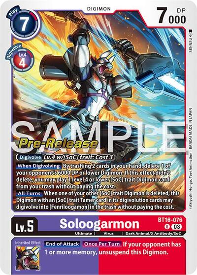 Soloogarmon