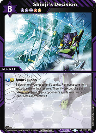 Shinji's Decision (Textured Foil)
