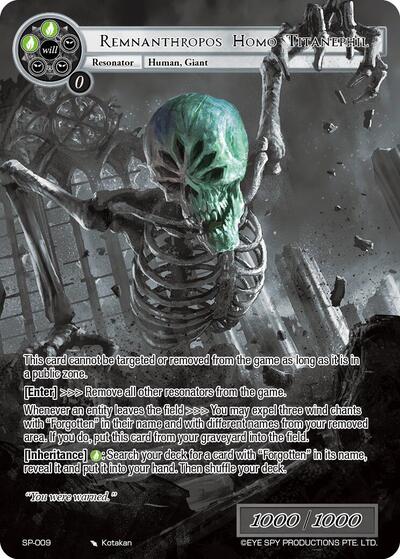 Remnanthropos Homo Titanephil (Uber Rare)