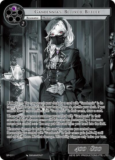 Gandennia's Beloved Butler (Uber Rare)