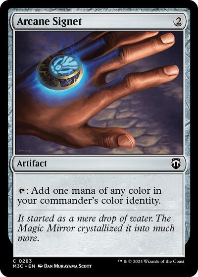Arcane Signet (Ripple Foil)