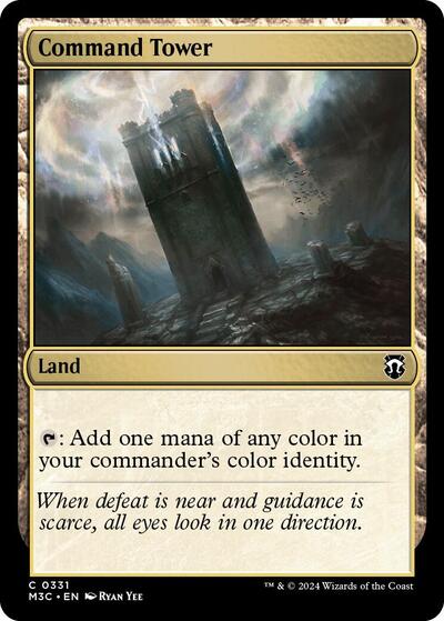 Command Tower (Ripple Foil)