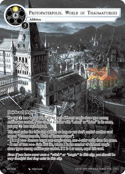 Protopaterpolis, World of Thaumaturges (Uber Rare)