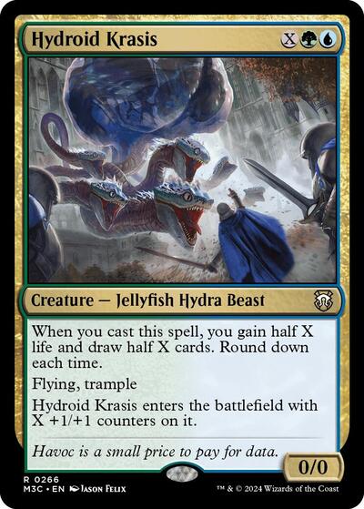 Hydroid Krasis (Ripple Foil)
