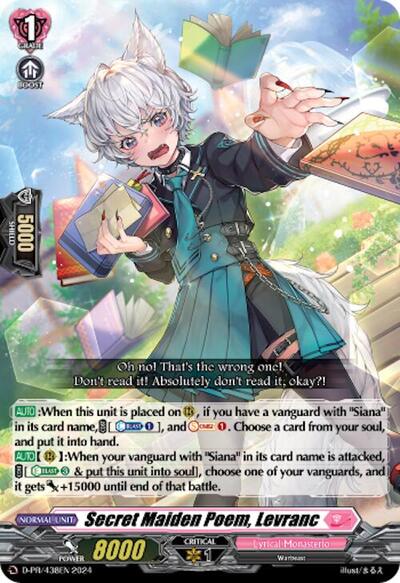 Secret Maiden Poem, Levranc