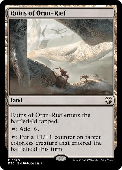 Ruins of Oran-Rief (Ripple Foil)