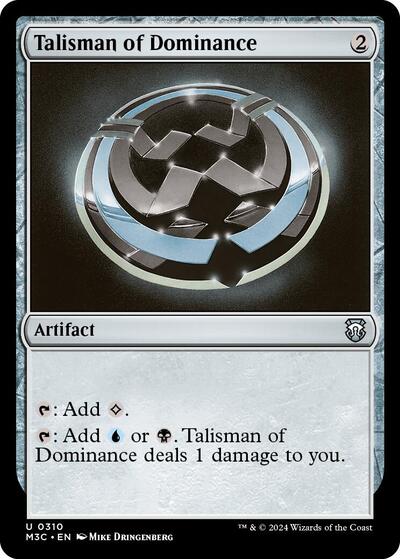 Talisman of Dominance (Ripple Foil)