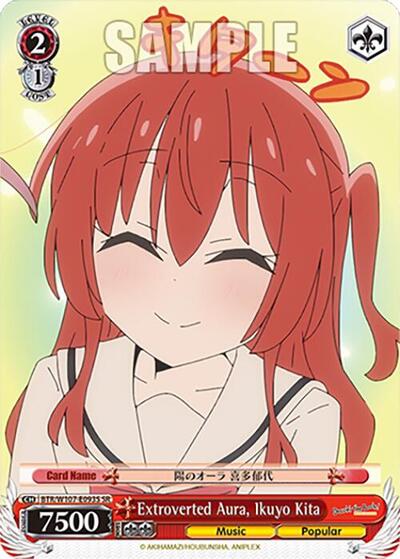 Extroverted Aura, Ikuyo Kita (SR)