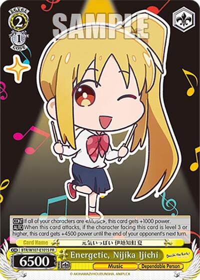 Energetic, Nijika Ijichi (Foil)