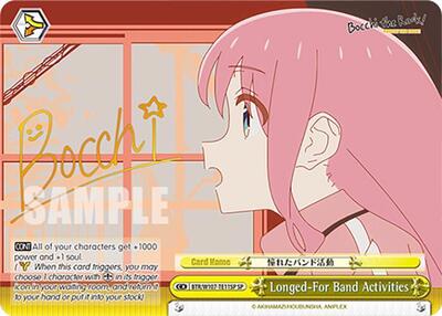 Longed-For Band Activities (SP)