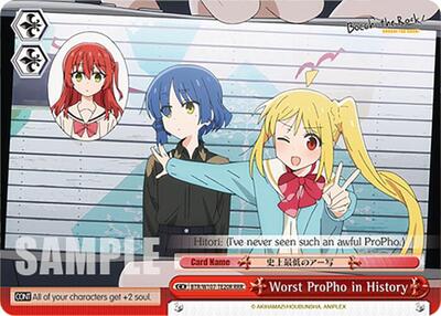 Worst ProPho in History (RRR)
