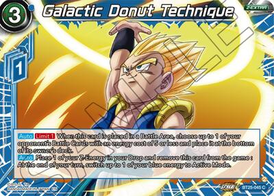 Galactic Donut Technique