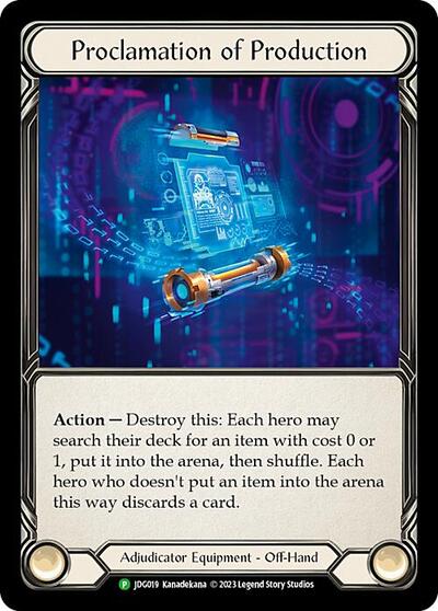 Proclamation of Production - JDG019