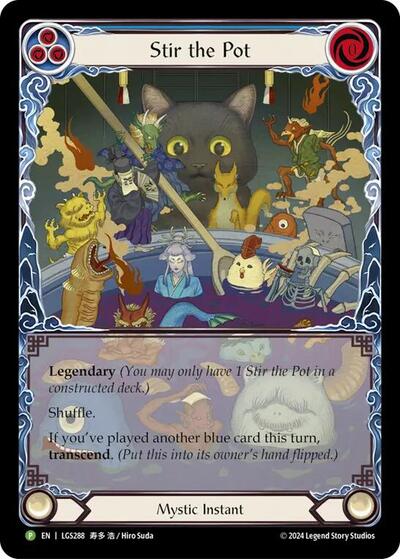 Stir the Pot // Inner Chi - LGS288