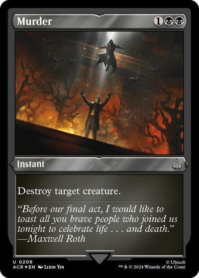 Murder (Foil Etched)