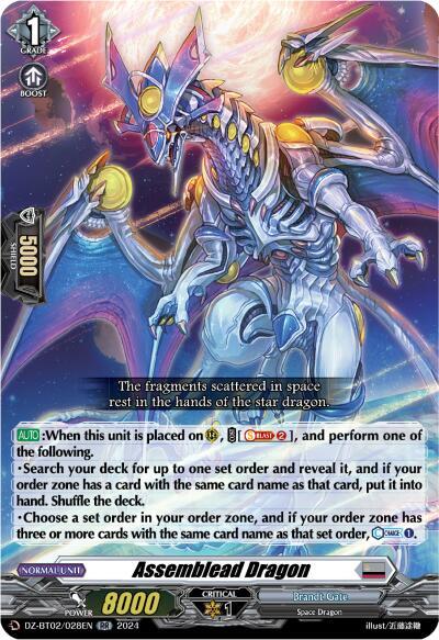 Assemblead Dragon