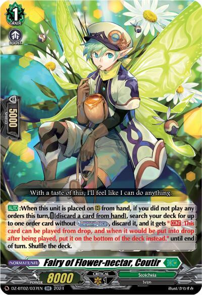 Fairy of Flower-nectar, Coutir