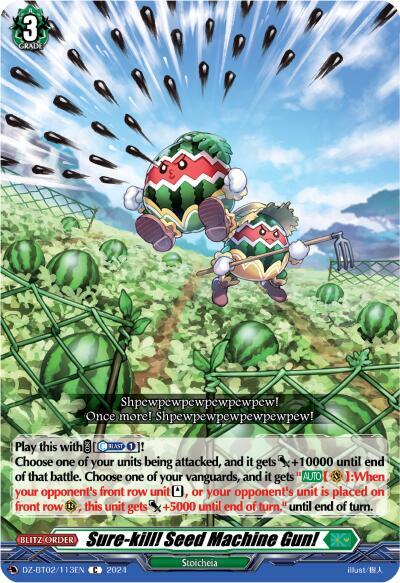 Sure-kill! Seed Machine Gun!