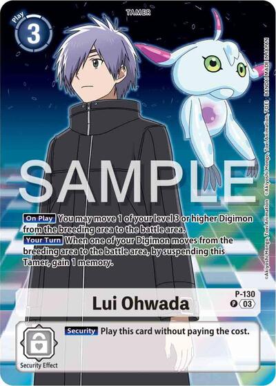 Lui Ohwada - P-130 (Digimon Adventure 02: The Beginning Set)