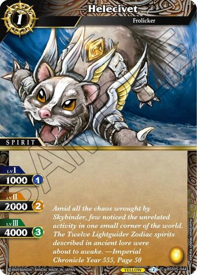 Helecivet
