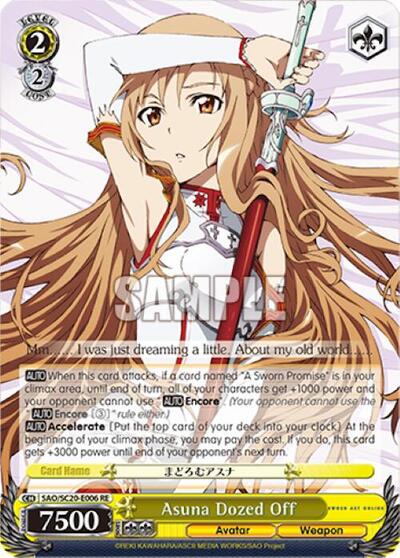 Asuna Dozed Off