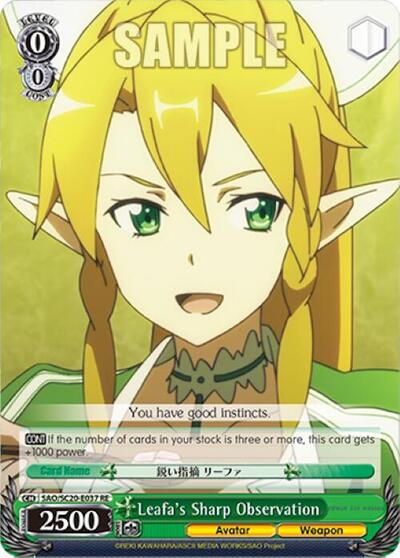 Leafa's Sharp Observation