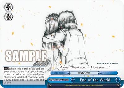 End of the World