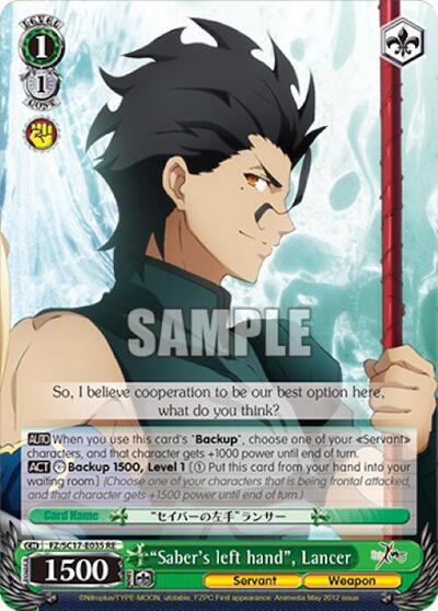"Saber's left hand", Lancer