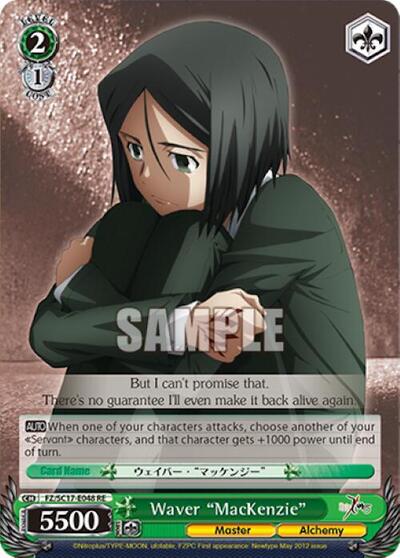 Waver "MacKenzie"