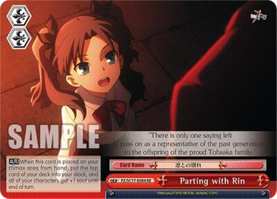 Parting with Rin