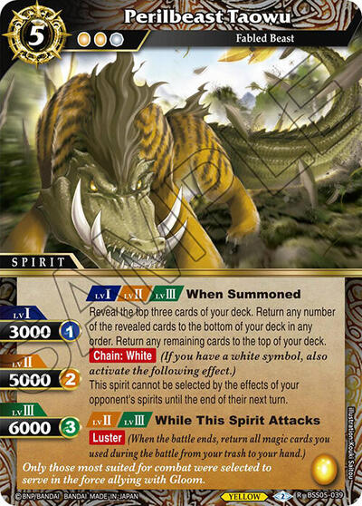 Perilbeast Taowu