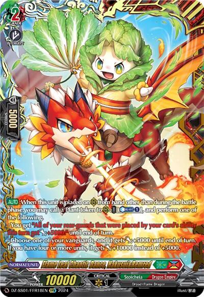 Flame Leaf Chaotic Dance, Hakusui&Remred (FFR)