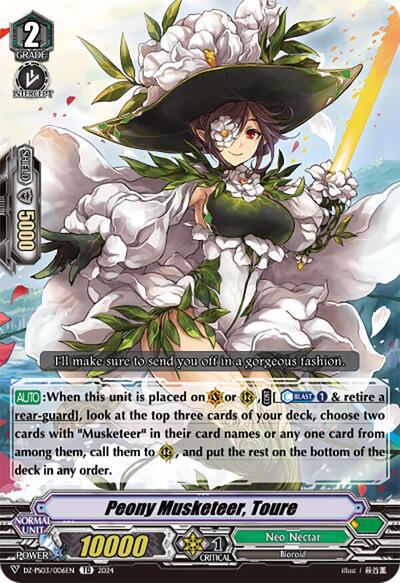 Peony Musketeer, Toure