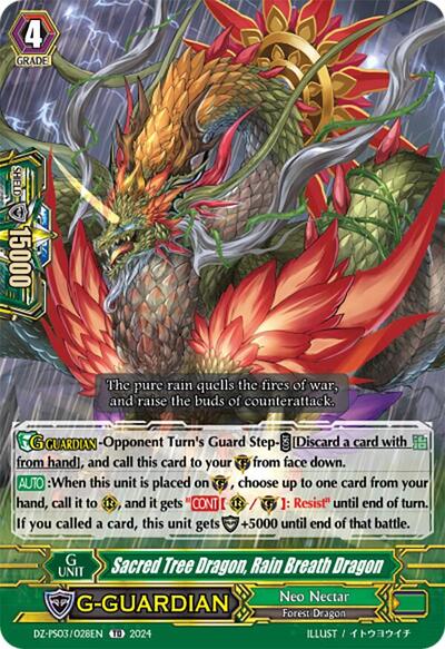Sacred Tree Dragon, Rain Breath Dragon